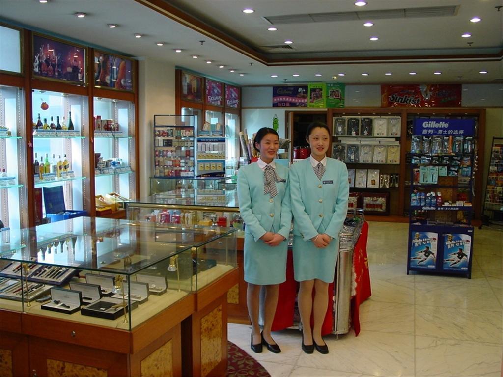 Guangzhou Hotel Beijing Exterior photo