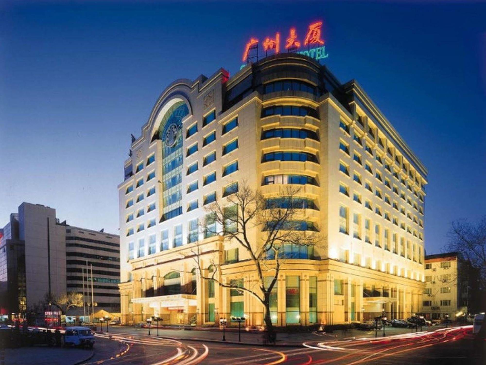 Guangzhou Hotel Beijing Exterior photo